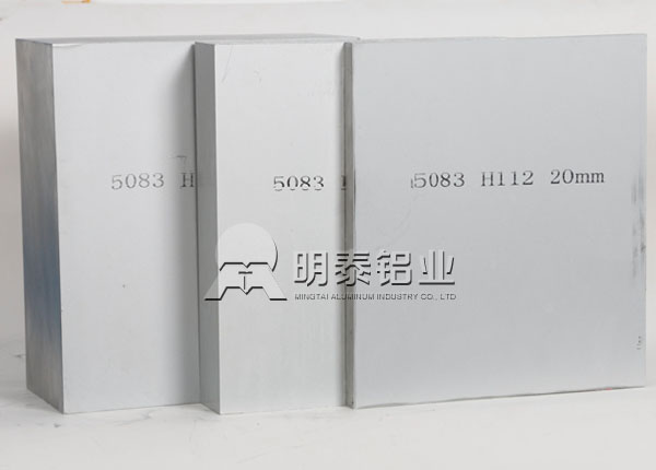 5083船用91亚色视频APP