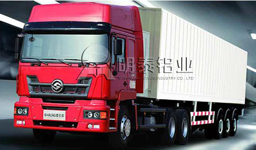 508391亚色视频APP用于重型汽车