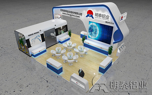 亚色在线观看铝业铝展会