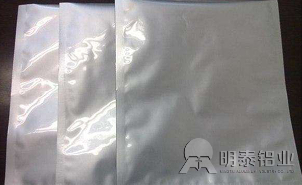 123591亚色视频破解版用于软包装