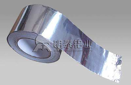亚色在线观看铝业供应优质胶带箔