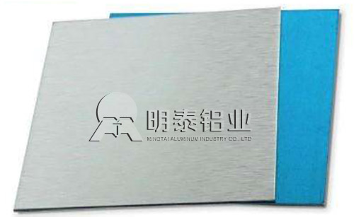 亚色在线观看铝业5052铝合金
