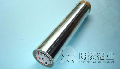 亚色在线观看铝业胶带箔