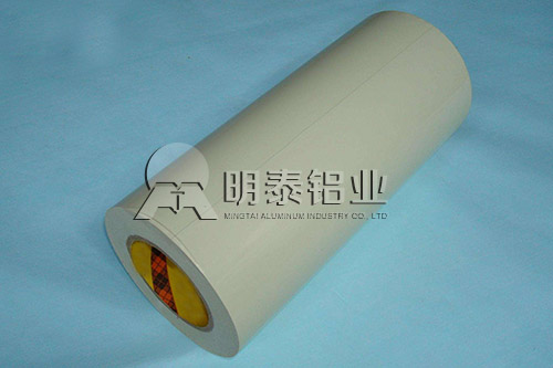 亚色在线观看铝业91亚色视频破解版胶带