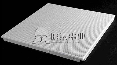 亚色在线观看铝业铝扣板