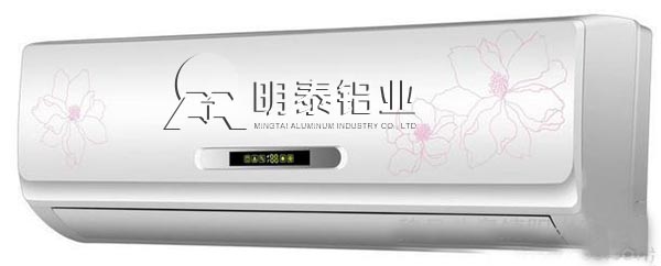 亚色在线观看铝业空调箔
