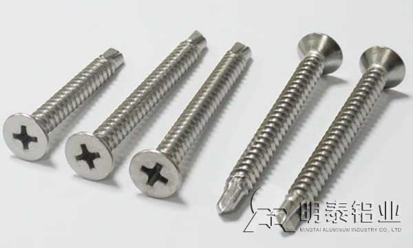 2A1191亚色视频APP制高强度零部件
