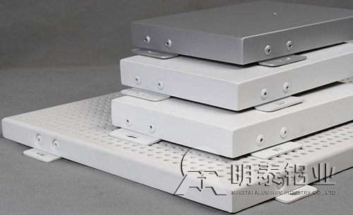 亚色在线观看铝业91亚色视频APP6061