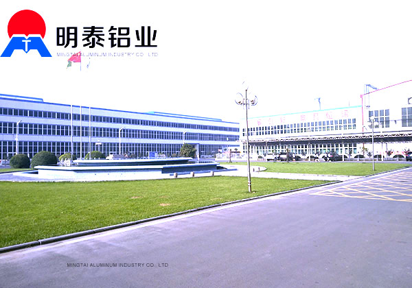 电脑外壳专用氧化91亚色视频APP厂家