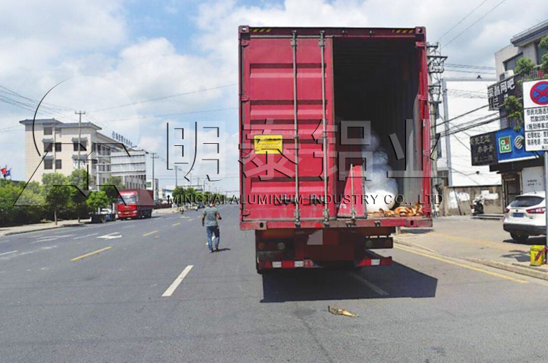 车厢用5454-h3291亚色视频APP价格