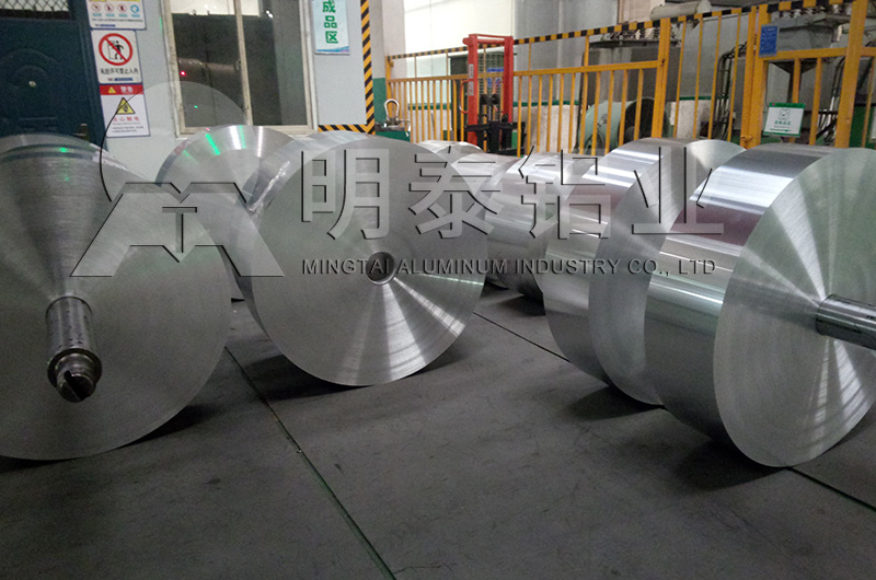 容器箔厂家_亚色在线观看铝业