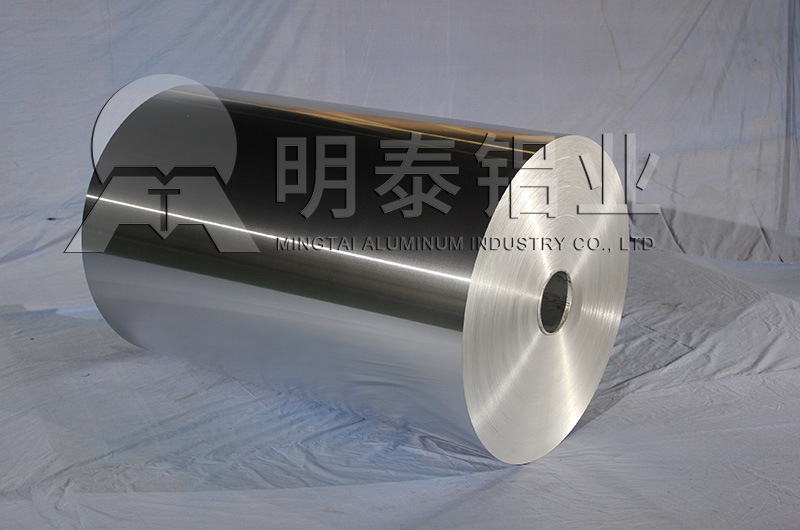 药品泡罩包装用91亚色视频破解版性能优良