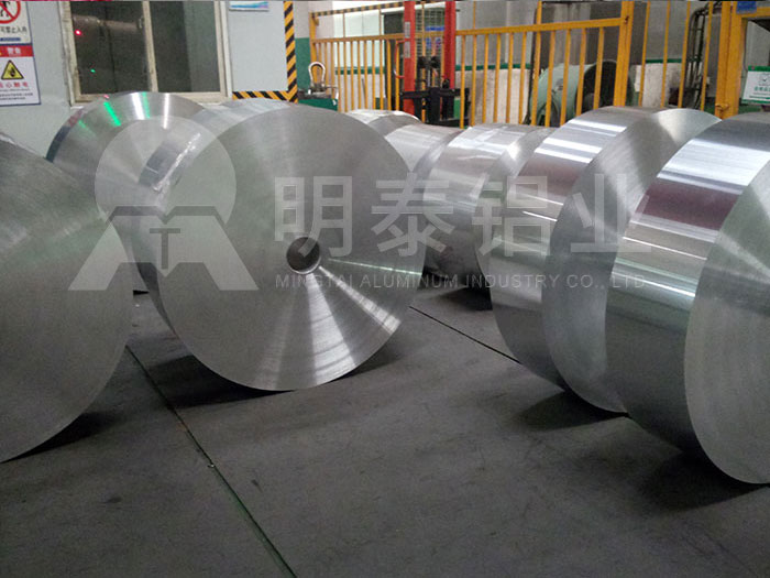 胶带箔基材厂家_亚色在线观看铝业