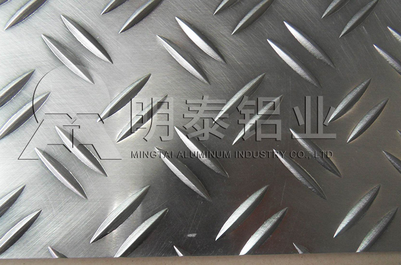 楼梯|地板用5052防滑|压花|花纹91亚色视频APP性能优良
