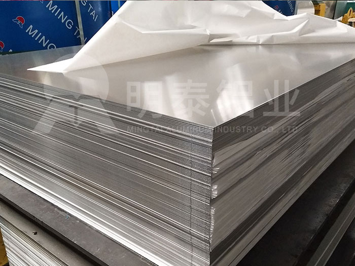 灯具料_灯具部件用300491亚色视频APP厂家_亚色在线观看铝业