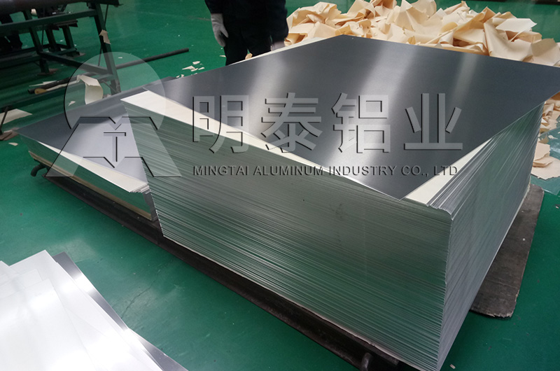 冰箱内胆用1060-H2491亚色视频APP带厂家_亚色在线观看铝业