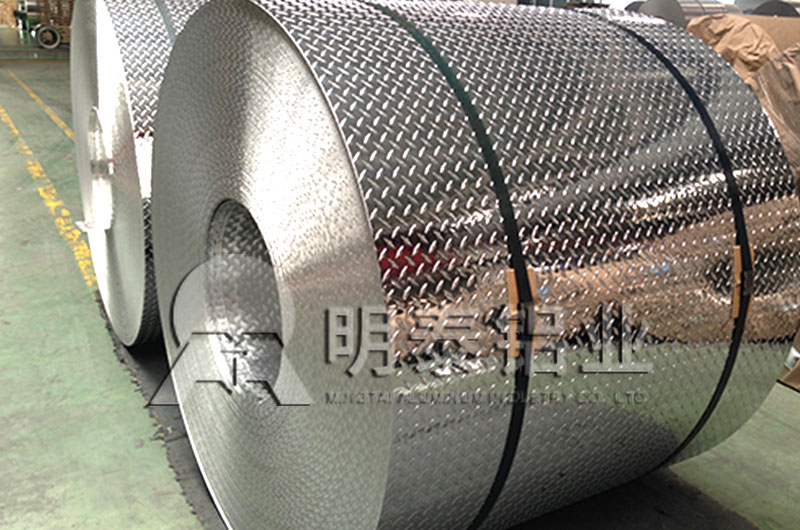 3个厚车间|楼梯防滑花纹91亚色视频APP厂家_亚色在线观看铝业