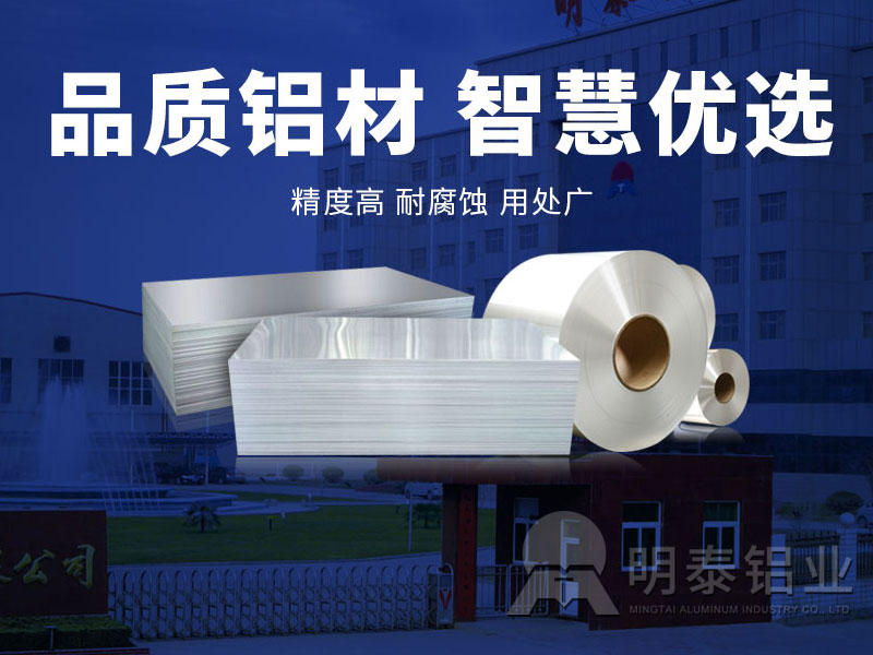 如何选择好的冲压件材料518291亚色视频APP卷生产厂家