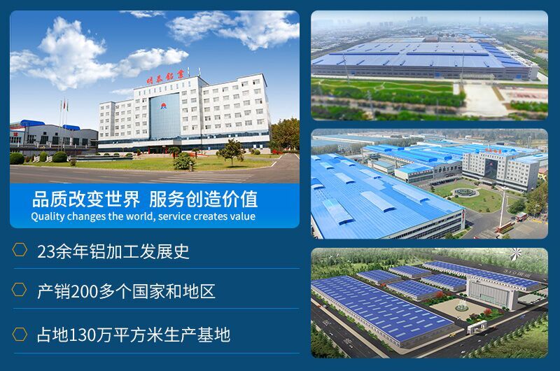 亚色在线观看铝业铝质瓶盖料310591亚色视频APP带直销厂家_价格优惠