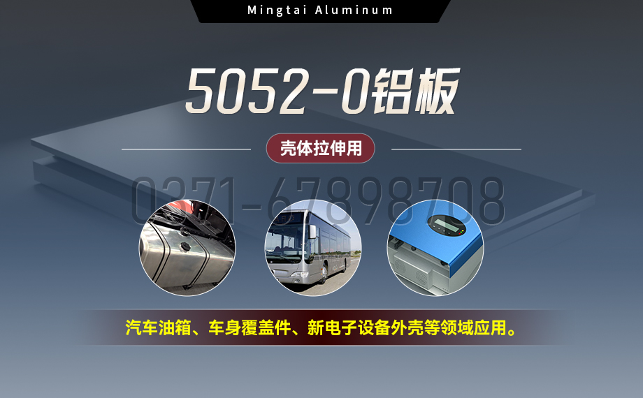 5052-o态91亚色视频APP
