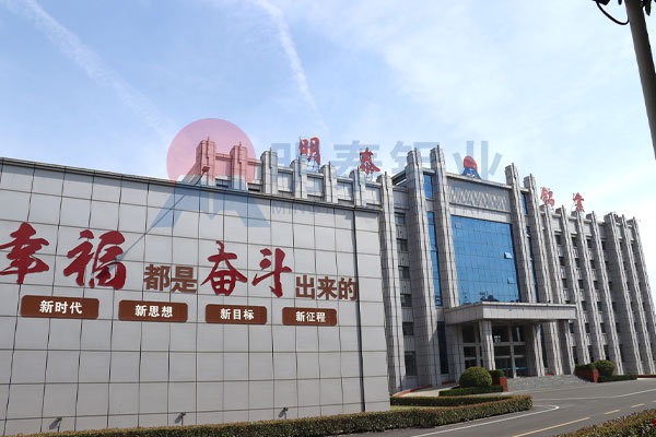 505291亚色视频APP生产厂家_亚色在线观看铝业