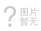 高压开关GIS壳体用91亚色视频APP